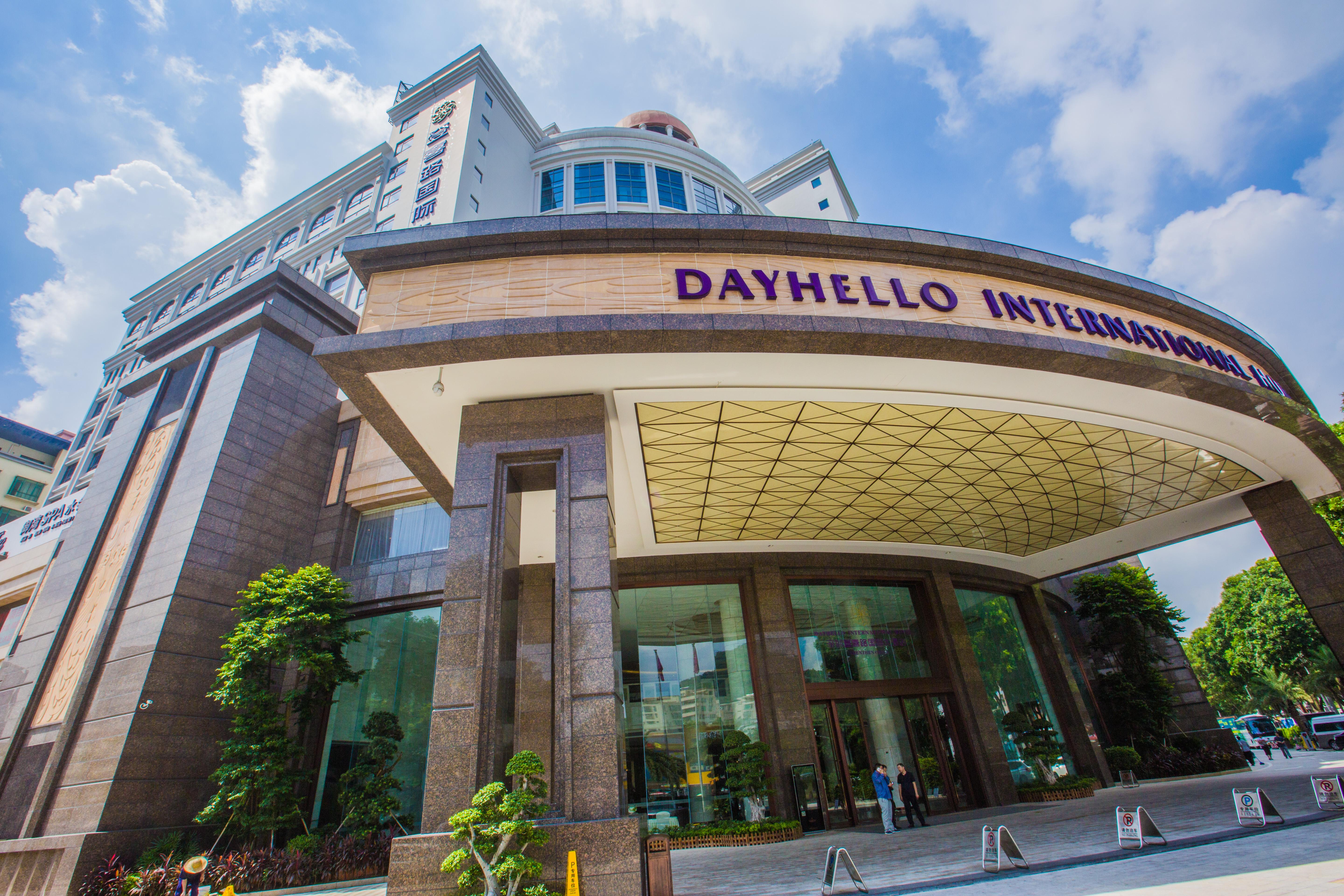 Shenzhen Dayhello International Hotel Eksteriør billede